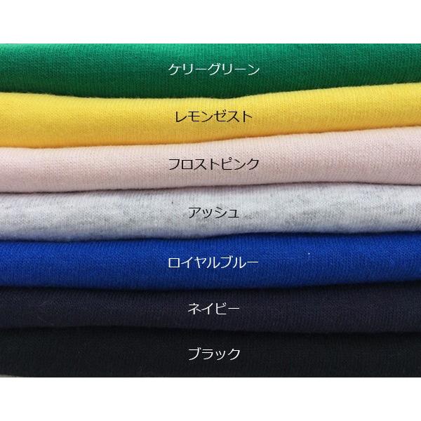 【処分品】【YOUTHサイズ・キッズ・女性】6.1ozヘビーウェイト無地半袖Tシャツanvil（アンビル） 【979・905】メーカー廃番のため在庫処分品となります・無地 |  | 02