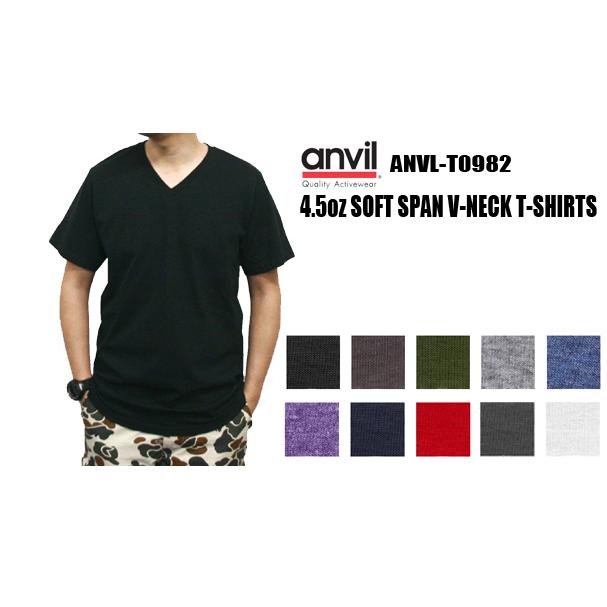 ソフトスパン VネックTシャツ/ANVIL(アンビル)4.5oz (TEAR AWAY ソフトスパン VネックTシャツ/ANVIL(アンビル)4.5oz (TEAR AWAY