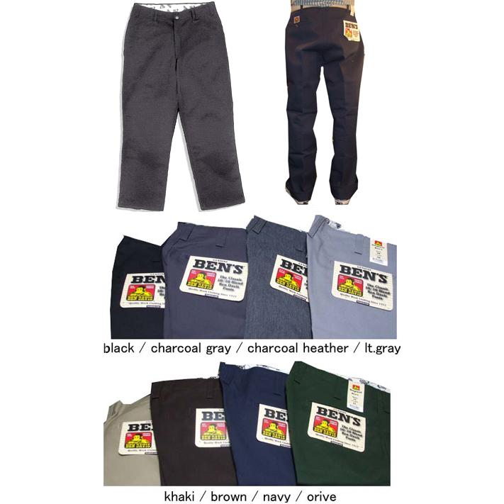 BEN DAVIS(ベンデイビス）ワークパンツOriginal Ben's オリジナルベンズ（メンズ　チノパン）・USA直輸入品 | 