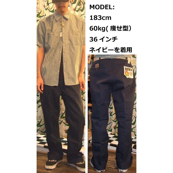 BEN DAVIS(ベンデイビス）ワークパンツOriginal Ben's オリジナルベンズ（メンズ　チノパン）・USA直輸入品 |  | 01