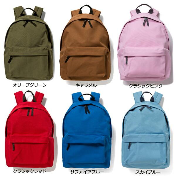 【Bag Base】バッグベース バックパック リュック リュックサック シンプル カジュアル スポーティ ベーシック カラフル 男女兼用 ユニセックス |  | 05