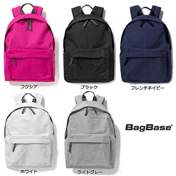 【Bag Base】バッグベース バックパック リュック リュックサック シンプル カジュアル スポーティ ベーシック カラフル 男女兼用 ユニセックス |  | 06