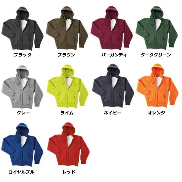 CAMBERヘビーウェイトジップアップパーカー/キャンバー 12.5オンス 裏サーマル地 厚手無地 前開きパーカー ジップパーカー　メンズS、M、L、XL131・スウェット |  | 02