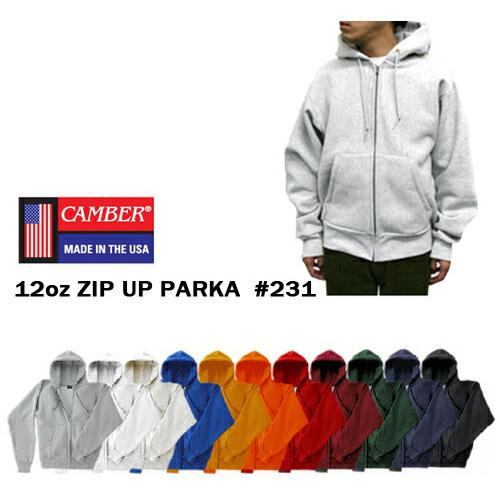 【12オンス・裏起毛・厚手】CAMBERヘビーウェイトジップパーカー(F0231)/キャンバーZIPPER HOODED【12.0oz無地・メンズ】スウェット | 
