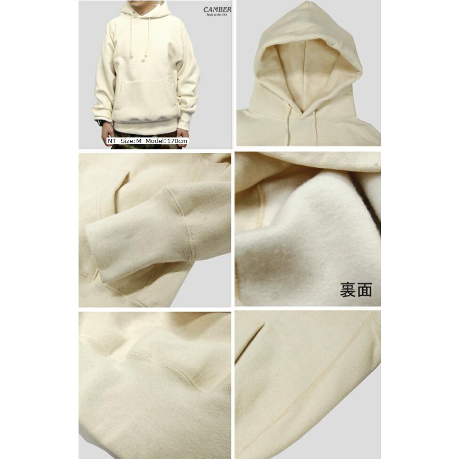 CAMBERヘビーウェイトプルオーバーパーカー【12オンス・裏起毛・厚手】/キャンバー(F0232)【12.0oz厚手　無地 パーカー】【正規品】スウェット |  | 02