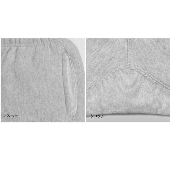 CAMBER(キャンバー)12オンス ヘビーウェイトスウェットパンツ(裏起毛)12-OZ　heavyweight sweatpants(P0233) 12.0oz無地・裏起毛ヘビーウェイト・厚手・メンズ |  | 02