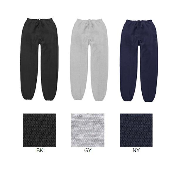 CAMBER(キャンバー)12オンス ヘビーウェイトスウェットパンツ(裏起毛)12-OZ　heavyweight sweatpants(P0233) 12.0oz無地・裏起毛ヘビーウェイト・厚手・メンズ |  | 04