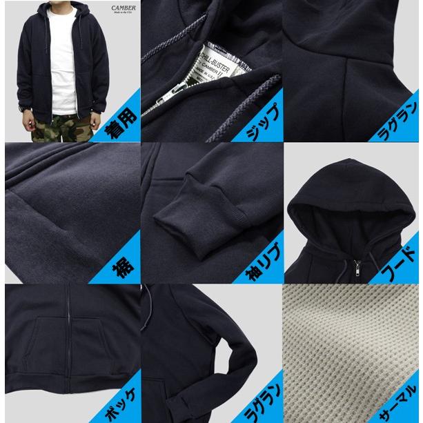7.5oz/裏サーマル/中厚手・ラグラン】CAMBER CHILL-BUSTER 7.5oz/裏サーマル/中厚手・ラグラン】CAMBER CHILL-BUSTER