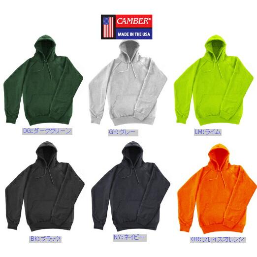 CAMBER CHILL-BUSTER 7.5オンス 裏面サーマル 中厚手 ヘビーウェイトプルオーバーパーカー#532キャンバー 無地パーカー メンズスウェット   1219 |  | 02
