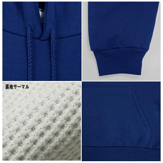 CAMBER CHILL-BUSTER 7.5オンス 裏面サーマル 中厚手 ヘビーウェイトプルオーバーパーカー#532キャンバー 無地パーカー メンズスウェット   1219 |  | 04