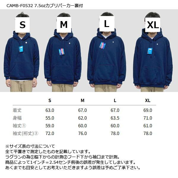 CAMBER CHILL-BUSTER 7.5オンス 裏面サーマル 中厚手 ヘビーウェイトプルオーバーパーカー#532キャンバー 無地パーカー メンズスウェット   1219 |  | 05