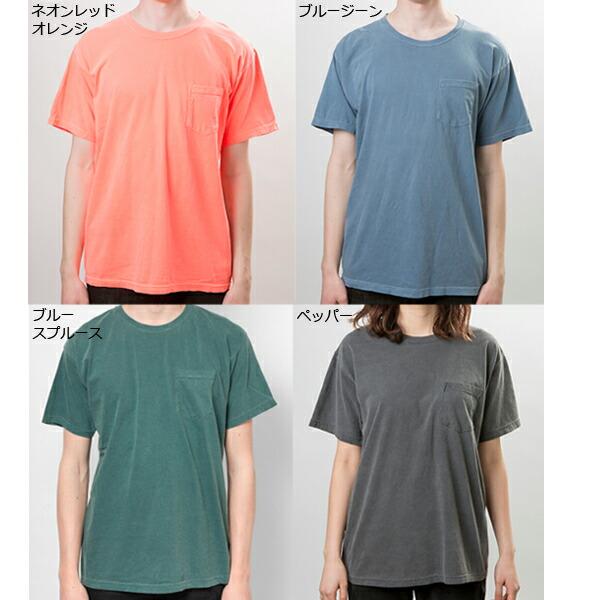 PEPPERMINT レッド ポケット付きシャツ PEPPERMINT レッド ポケット付きシャツ