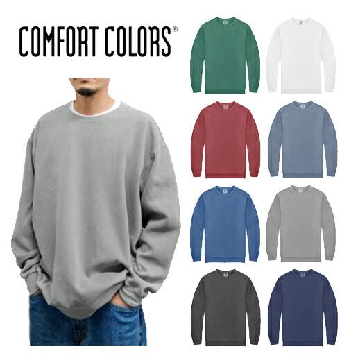 COMFORT COLORS(コムフォートカラーズ)9.5ozトレーナー フリース 裏