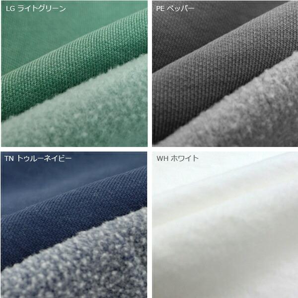 COMFORT COLORS(コムフォートカラーズ)9.5ozトレーナー フリース COMFORT COLORS(コムフォートカラーズ)9.5ozトレーナー フリース
