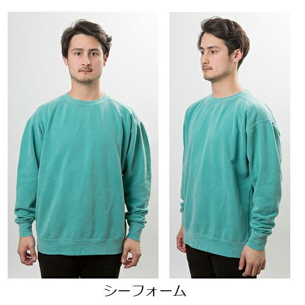 COMFORT COLORS(コムフォートカラーズ)9.5ozトレーナー フリース 裏