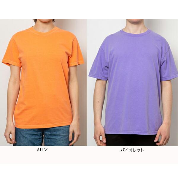 S-XL【カラー2】COMFORT COLORS(コムフォートカラーズ)6oz リング
