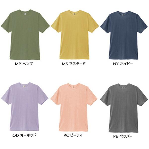 S-XL【カラー1】COMFORT COLORS(コムフォートカラーズ)6oz リング