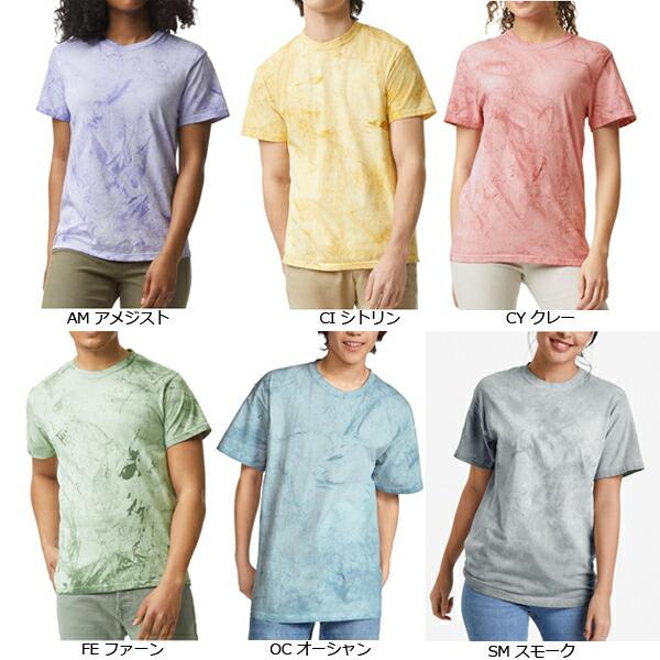 S-XL】COMFORT COLORS(コムフォートカラーズ)6.1oz タイダイ T S-XL】COMFORT COLORS(コムフォートカラーズ)6.1oz タイダイ T
