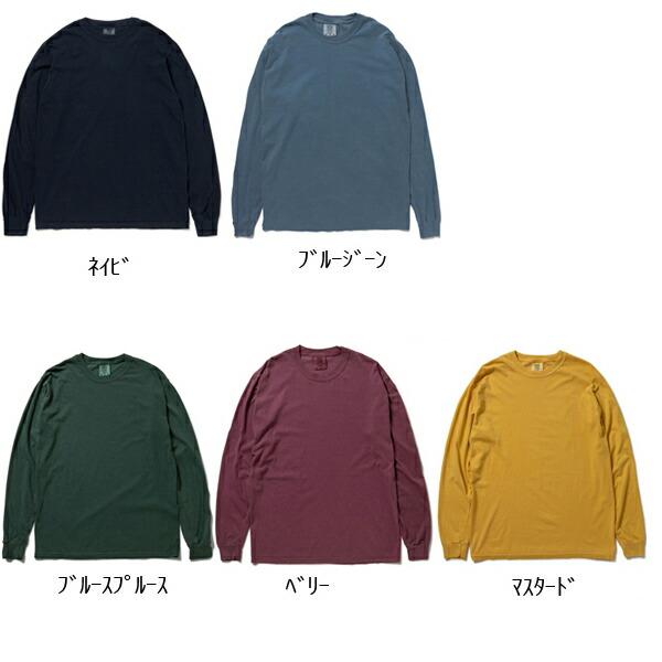 2XL-3XL】COMFORT COLORS(コムフォートカラーズ)6oz リングスパン
