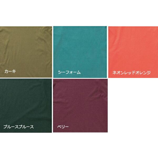 カラー1】COMFORT COLORS(コムフォートカラーズ)6oz リングスパン