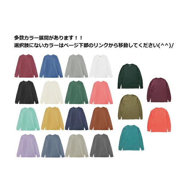 AFB ロンティー エアロ ロングスリーブシャツ WR6564A BLK/SRF〈セール返品交換・不可