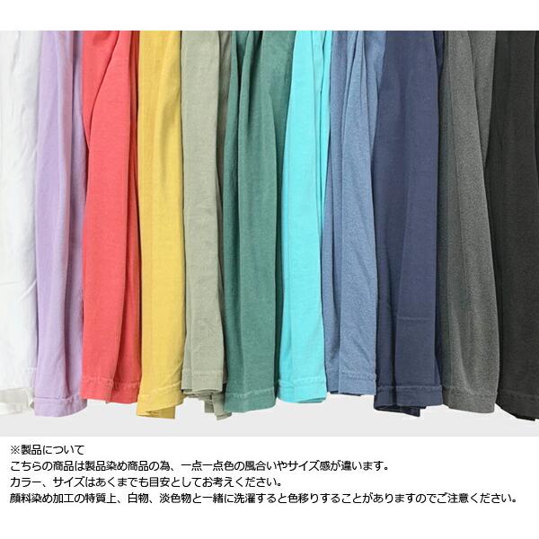 AFB ロンティー セール】 SHIPS any:〈洗濯機可能〉マルチ ロングスリーブ ワイド TEE