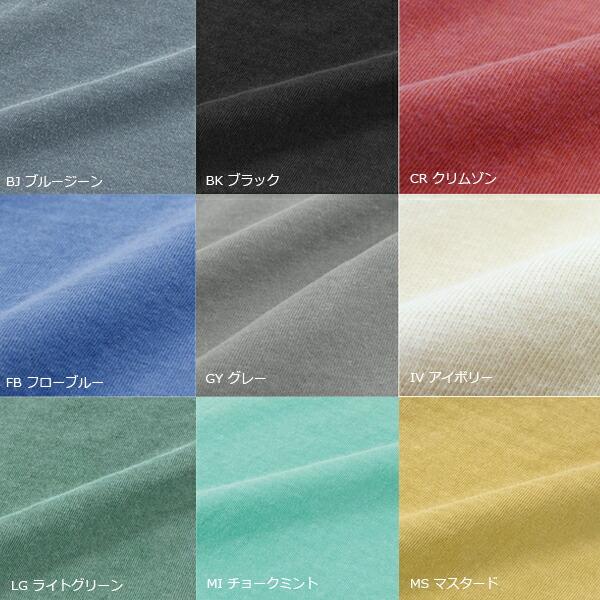 【カラー1】COMFORT COLORS(コムフォートカラーズ)6oz リングスパン ロングスリーブTシャツ 長袖 ロンT 袖リブ コンフォート 後染め ガーメントダイ COMF-T6014 |  | 08