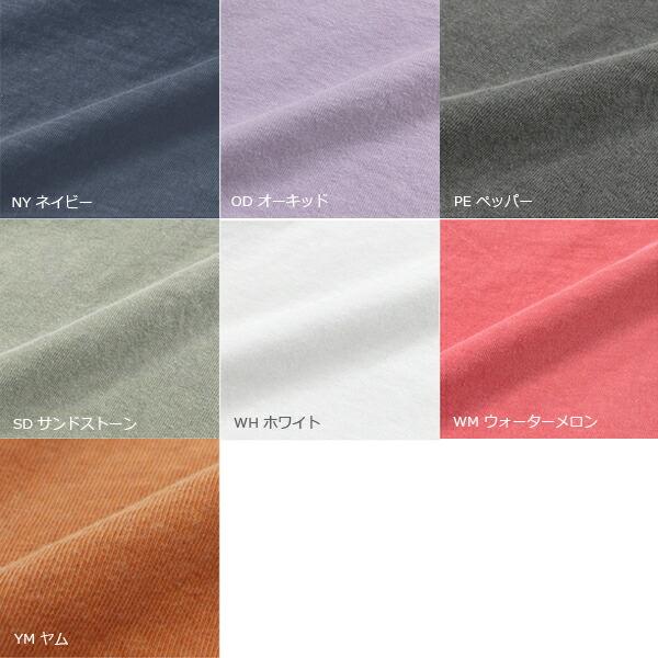 【カラー1】COMFORT COLORS(コムフォートカラーズ)6oz リングスパン ロングスリーブTシャツ 長袖 ロンT 袖リブ コンフォート 後染め ガーメントダイ COMF-T6014 |  | 09