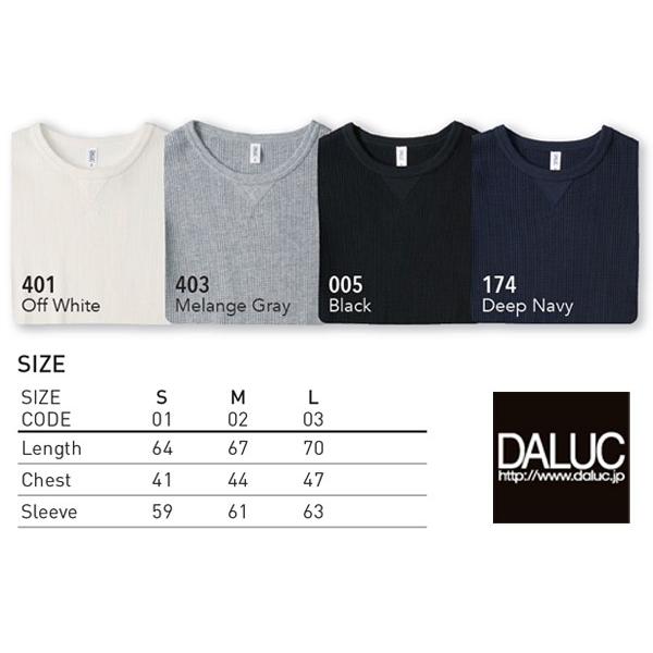 無地長袖Tシャツ/9.1ozヘヴィワッフル長袖シャツ / HEAVY WAFFULE LONG SLEEVE SHIRTS【厚手・ロングスリーブ・サーマル・メンズ】DALUC(ダルク)DM511 |  | 02