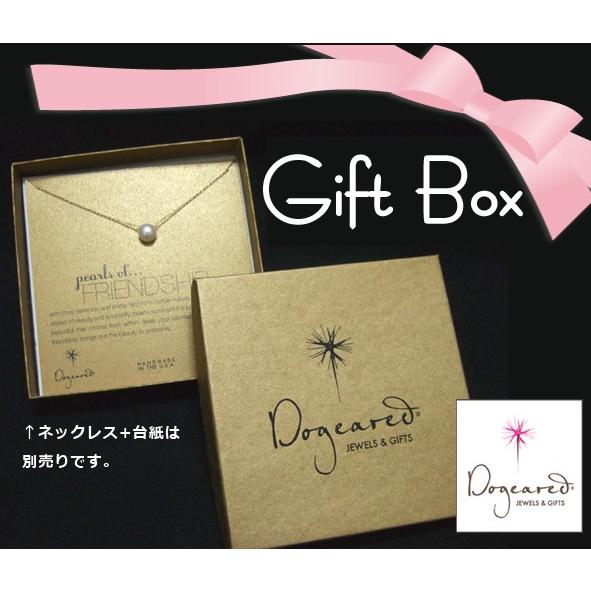 DOGEARED(ドギャード)ギフトボックスGIFT BOX・プレゼント用箱・【箱のみ　ネックレスは別売りです。】 |  | 01