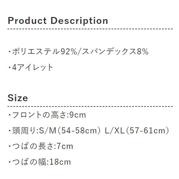 FLEXFIT DELTA キャップ フレックスフィット デルタ 野球帽 ドライ クール 速乾 冷感 軽量  スポーツ 帽子 FL0180 |  | 04