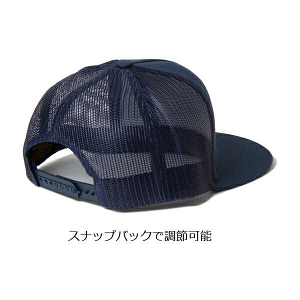 FLEXFIT クラシック トラッカー メッシュキャップ 野球帽 通気性 スポーツ 帽子 スナップバック フラットバイザー FL6006 |  | 02