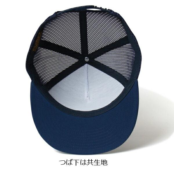 FLEXFIT クラシック トラッカー メッシュキャップ 野球帽 通気性 スポーツ 帽子 スナップバック フラットバイザー FL6006 |  | 03