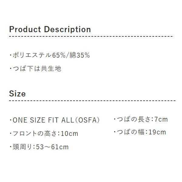 FLEXFIT クラシック トラッカー メッシュキャップ 野球帽 通気性 スポーツ 帽子 スナップバック フラットバイザー FL6006 |  | 04