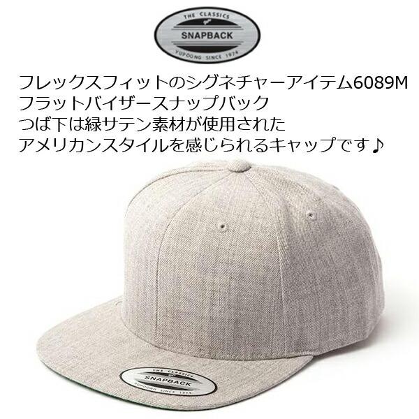 最終価格　everyone キャップ Fサイズ 中古・古着通販】everyone (エブリワン) キャップ ブラック サイズ