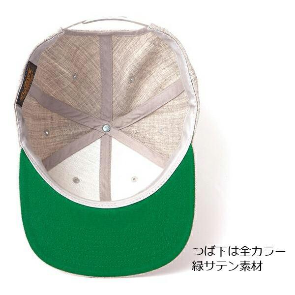 FLEXFIT フレックスフィット プレミアム クラシック スナップバック CAP ベースボール キャップ ウール混 帽子  カジュアル ベーシック FL6089M |  | 03