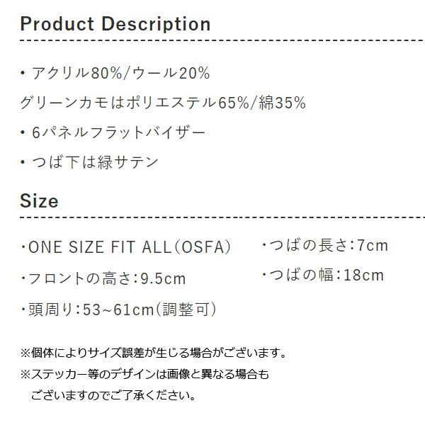 FLEXFIT フレックスフィット プレミアム クラシック スナップバック CAP ベースボール キャップ ウール混 帽子  カジュアル ベーシック FL6089M |  | 04