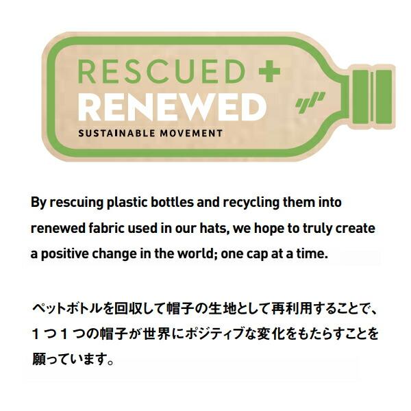 FLEXFIT フレックスフィット リサイクルド クラシック スナップバック CAP ベースボール キャップ フラットバイザー  SDGs 帽子 FL6089MR |  | 02