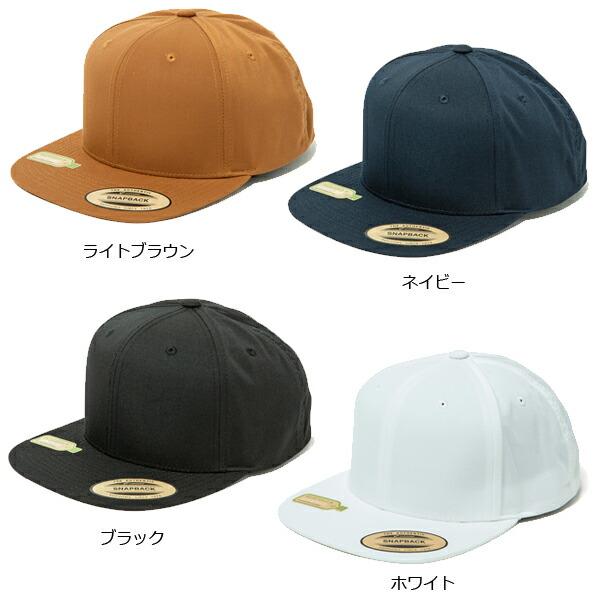 FLEXFIT フレックスフィット リサイクルド クラシック スナップバック CAP ベースボール キャップ フラットバイザー  SDGs 帽子 FL6089MR |  | 07