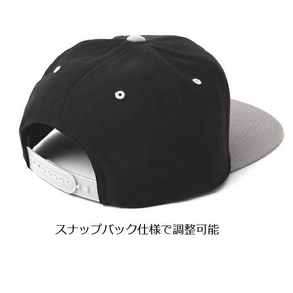 FLEXFIT フレックスフィット プレミアム クラシック スナップバック CAP ベースボール キャップ 2トーンカラー ツートーン ウール混 帽子 FL6089MT |  | 02