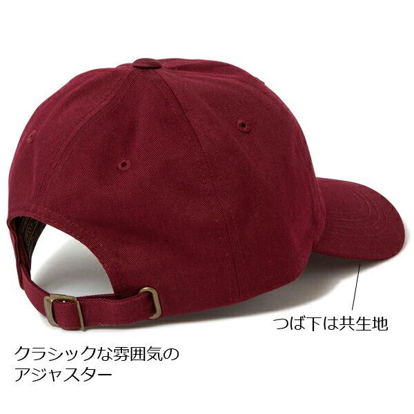 FLEXFIT コットン ツイル キャップ フレックスフィット ローキャップ 野球帽 コットン100％ 綿 アウトドア スポーツ 帽子 メンズ レディース 男女兼用 FL6245CM |  | 02