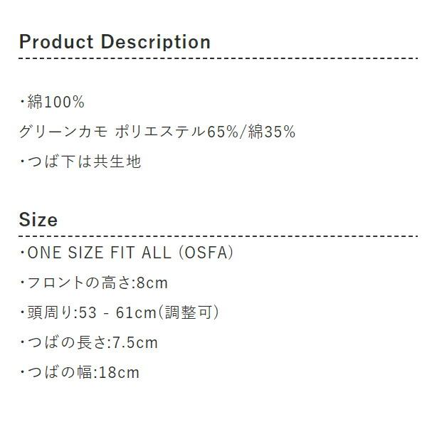 FLEXFIT コットン ツイル キャップ フレックスフィット ローキャップ 野球帽 コットン100％ 綿 アウトドア スポーツ 帽子 メンズ レディース 男女兼用 FL6245CM |  | 03