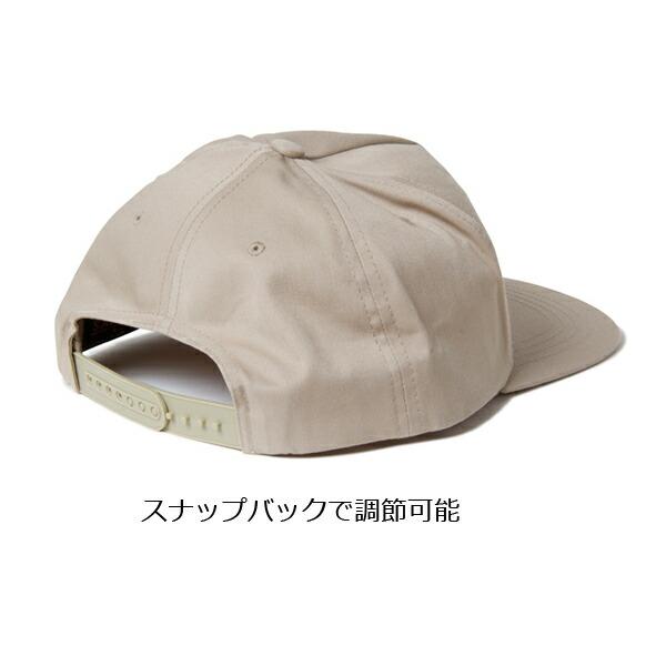 FLEXFIT アンストラクチャード 5パネル スナップバック キャップ