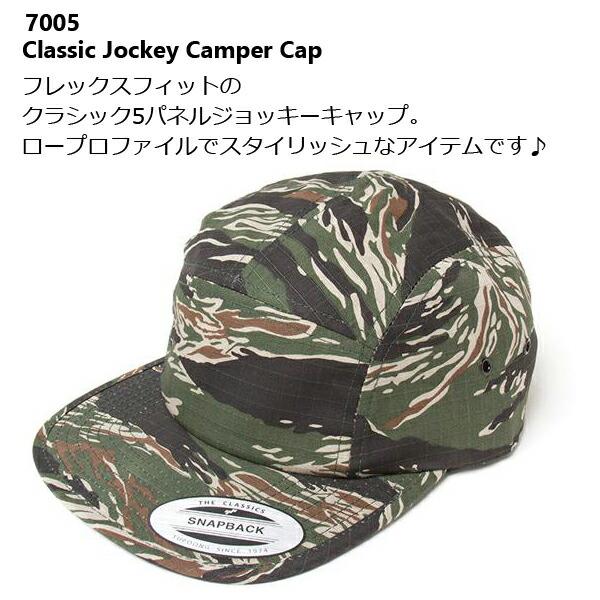 FLEXFIT クラシック ジョッキー キャンパーキャップ  フレックスフィット キャンプキャップ スナップバック  コットン100％ 綿 帽子 FL7005 |  | 01
