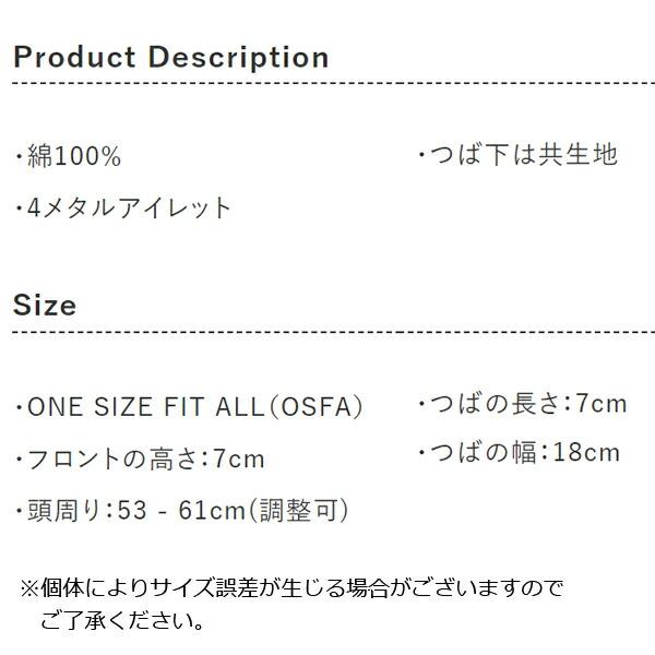 FLEXFIT クラシック ジョッキー キャンパーキャップ  フレックスフィット キャンプキャップ スナップバック  コットン100％ 綿 帽子 FL7005 |  | 03