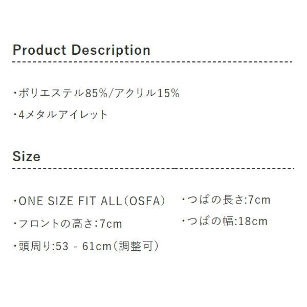 FLEXFIT  ボア クラシック ジョッキー キャンパー キャップ フレックスフィット キャンプキャップ キャンパーキャップ フラットバイザー 帽子 7005MC-JPLT |  | 03