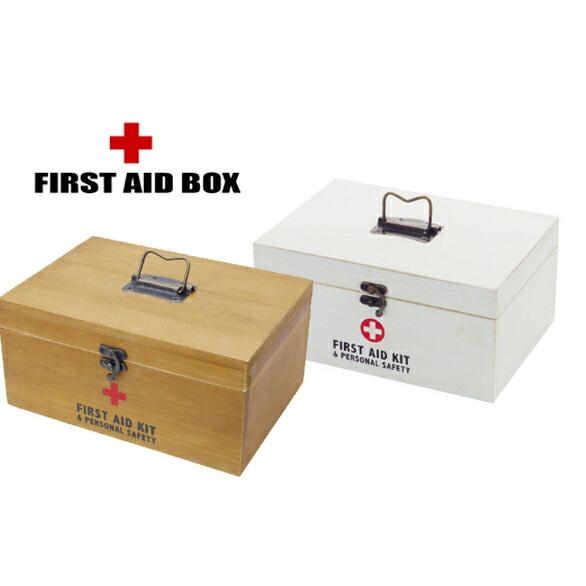 HHBB ファーストエイドボックス【K424】/FIRST AID BOX・救急箱・薬箱・生活雑貨・日用品 | 
