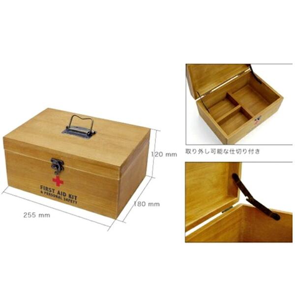 HHBB ファーストエイドボックス【K424】/FIRST AID BOX・救急箱・薬箱・生活雑貨・日用品 |  | 02
