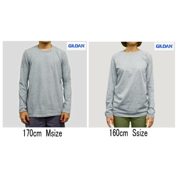 GILDAN(ギルダン)4.5oz リングスパン長袖Tシャツ【ソフト