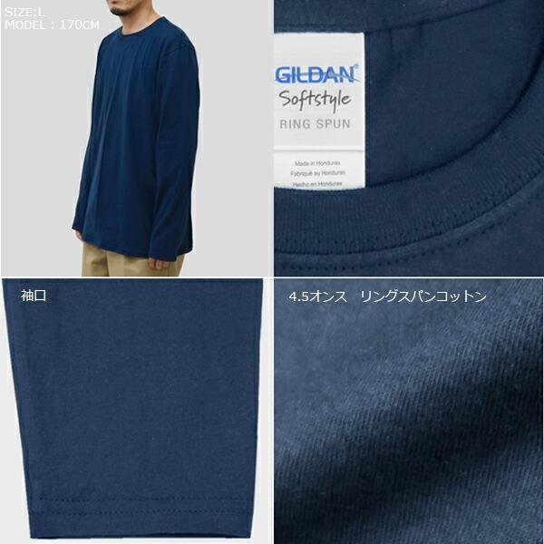 askate ロンT  ギルダン 限定品 アスケート askate ロンt ギルダン GILDAN 原宿